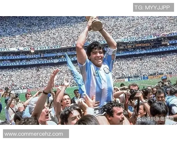 马拉多纳：足球传奇永不熄灭